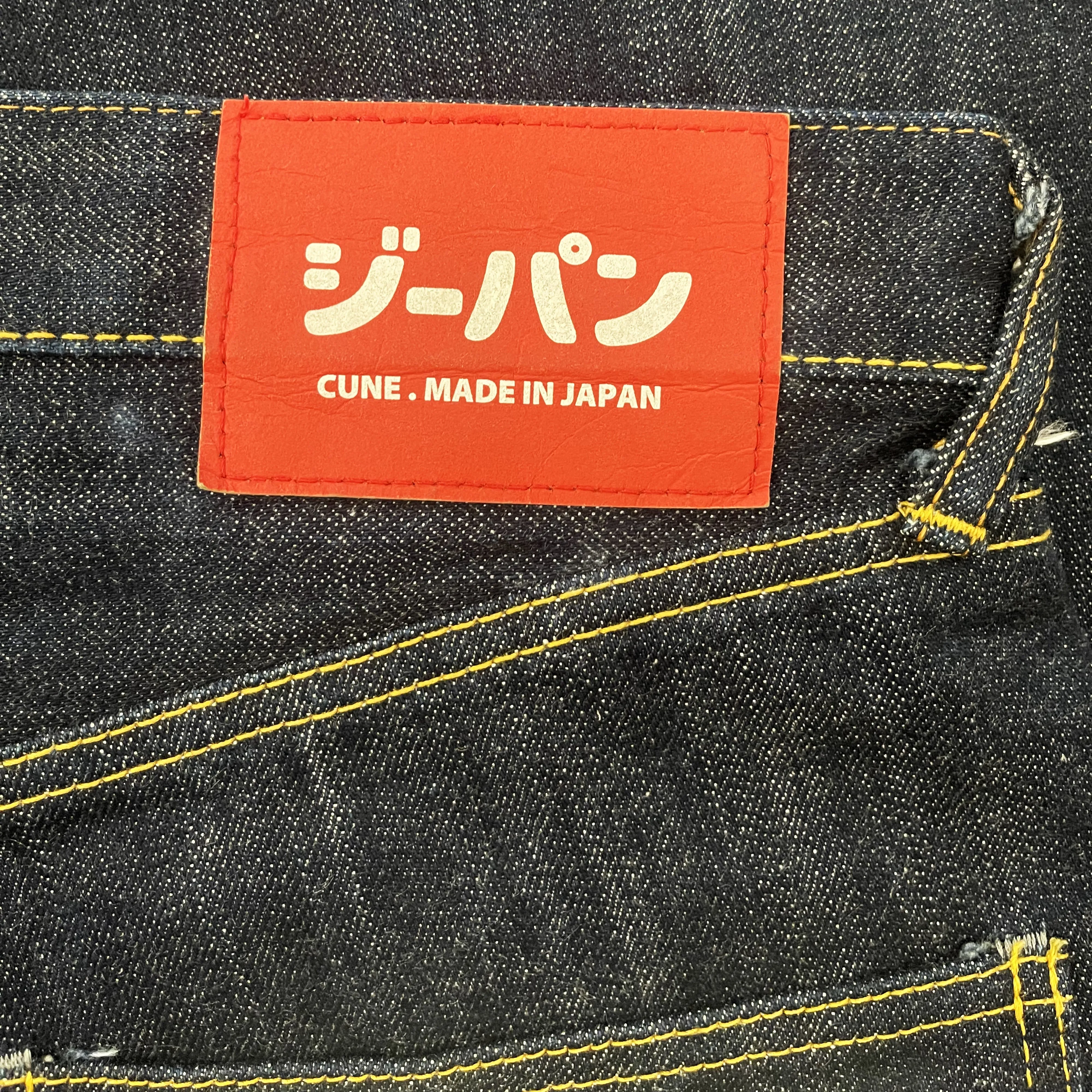 Cune Bunny Jeans