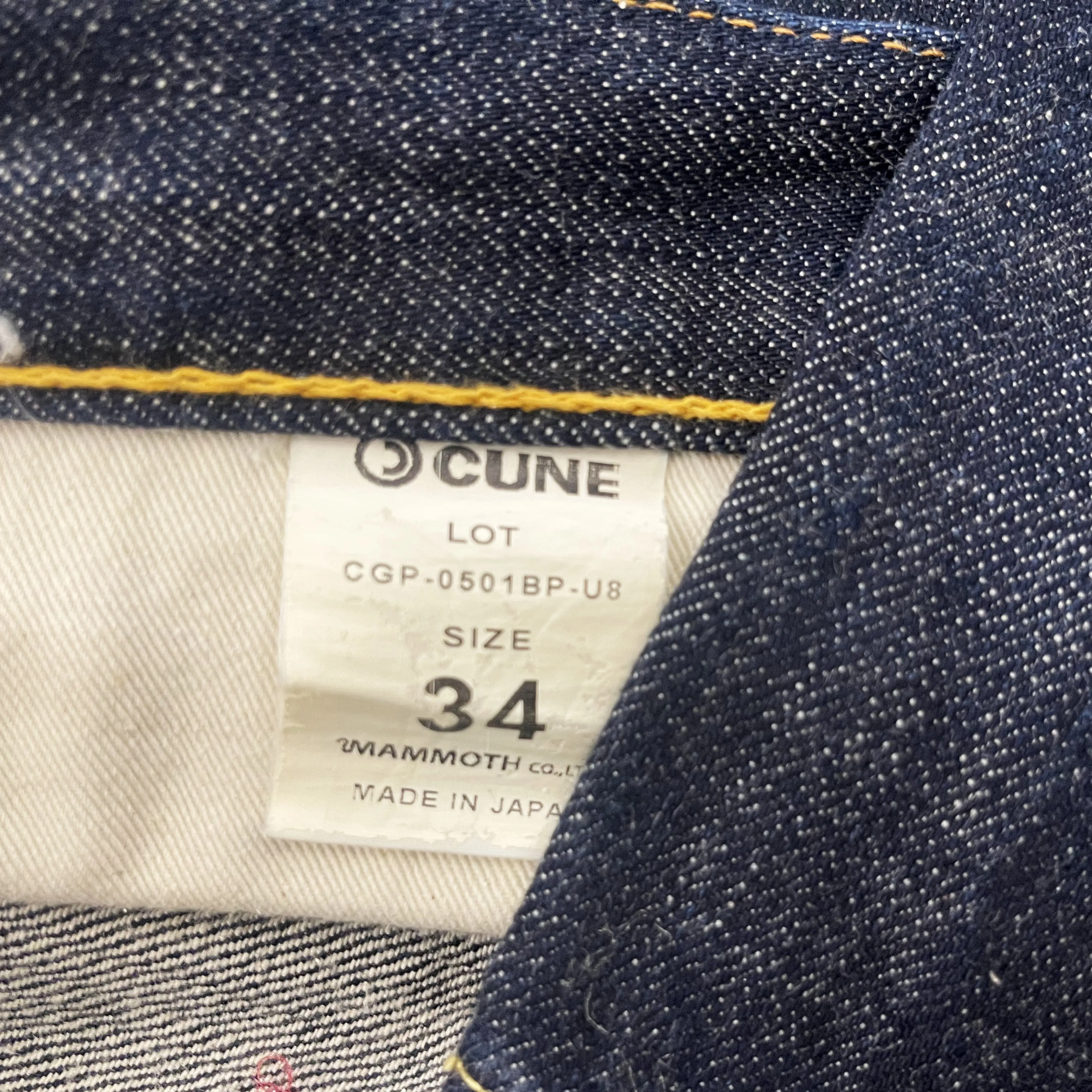 Cune Bunny Jeans