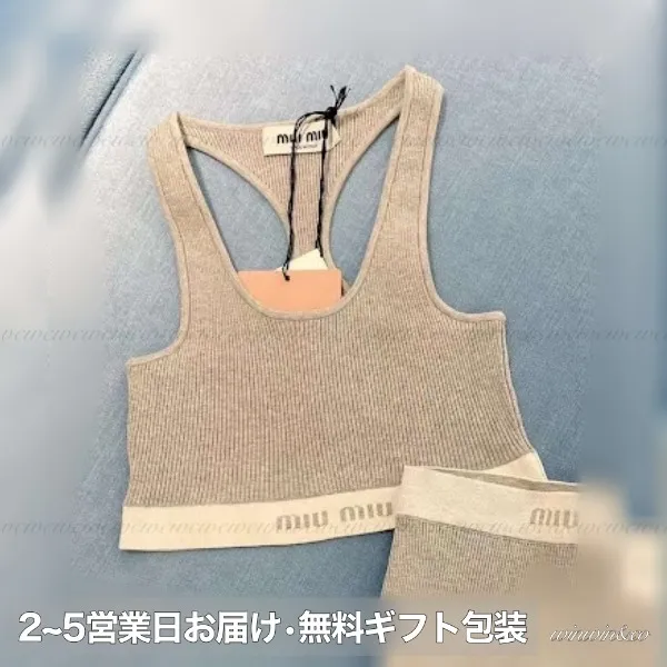 MiuMiu  |Casual Style Sleeveless Plain Cotton Logo Tanks & Camisoles